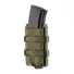 Підсумок M-Tac для АК відкритий Elite Laser Cut Ranger Green Фото 5